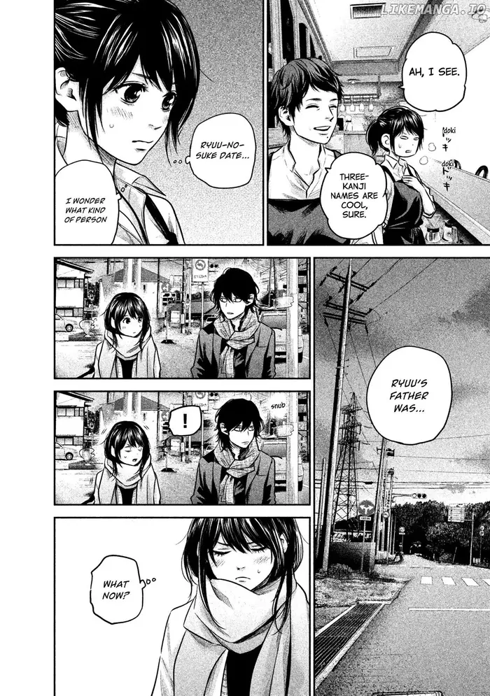 Hare Kon Chapter 146 image 11_optimized
